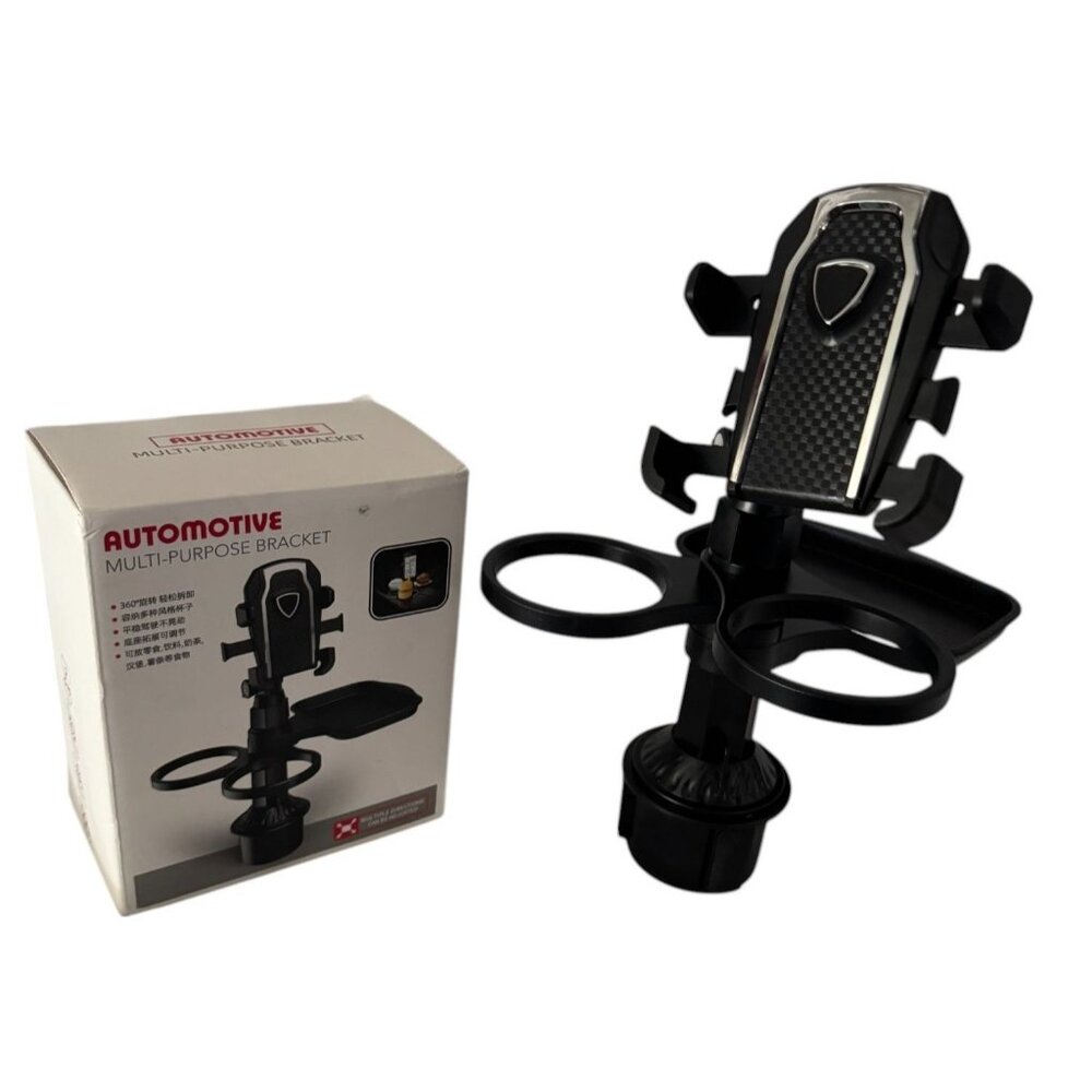 Automotive Multi-Purpose Adjustable Cup Holder Mount Phone Stand With Swivel Tra